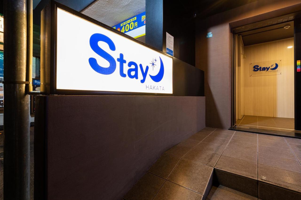 Stay Hakata Fukuoka  Exteriör bild