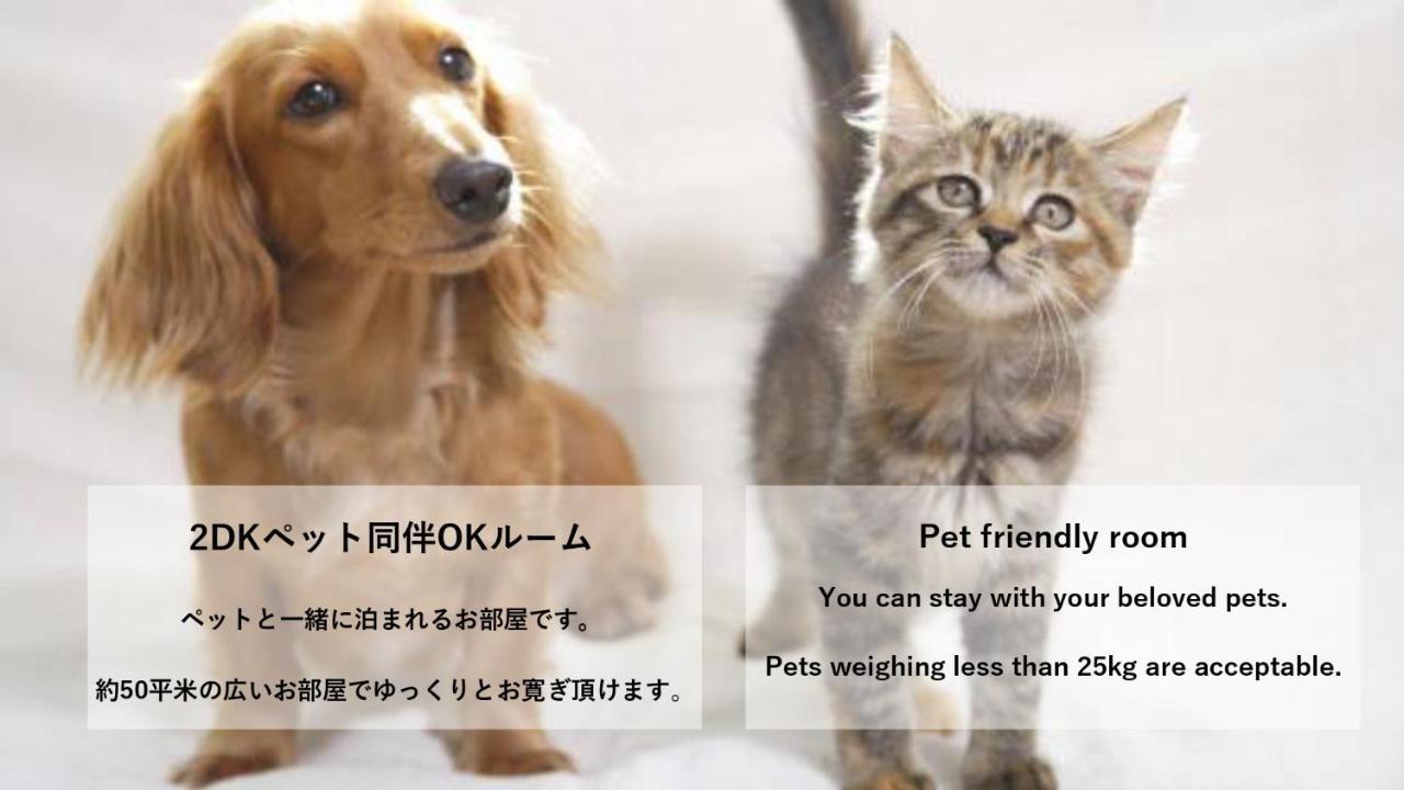 Stay Hakata Fukuoka  Exteriör bild